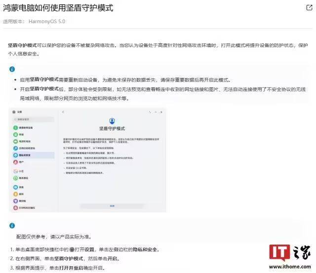 富拓外汇平台官网登录我的雄安丨当青年民警遇上年轻都市