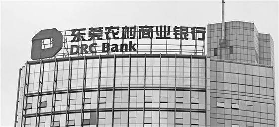 雄安人工智慧产业园正式开园